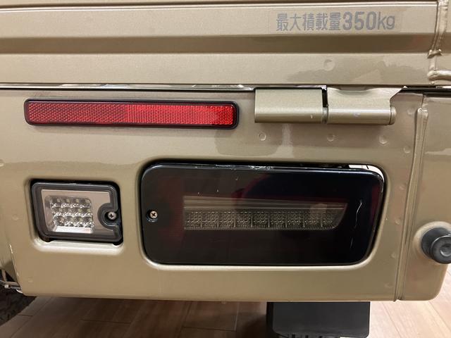 ハイゼットトラックジャンボ／認定中古車／１年保証／車検整備／外品ナビ／キー照明１年間走行距離無制限保証　車検整備渡し　外品フルセグナビ　外品ＥＴＣ　キーレスエントリー　キー照明　荷台作業灯　３方開　トップシェイドガラス　ＬＥＤヘッドライト・フォグランプ　テールゲートチェーン（大阪府）の中古車