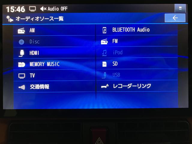 タントファンクロス 大画面10インチナビ付きスマートアシスト 純正10インチメモリーナビ バックカメラ ETC車載器 両側電動スライドドア 前席シートヒーター 電動パーキングブレーキ オートエアコン キーフリーシステム LEDヘッドライト(大阪府)の中古車