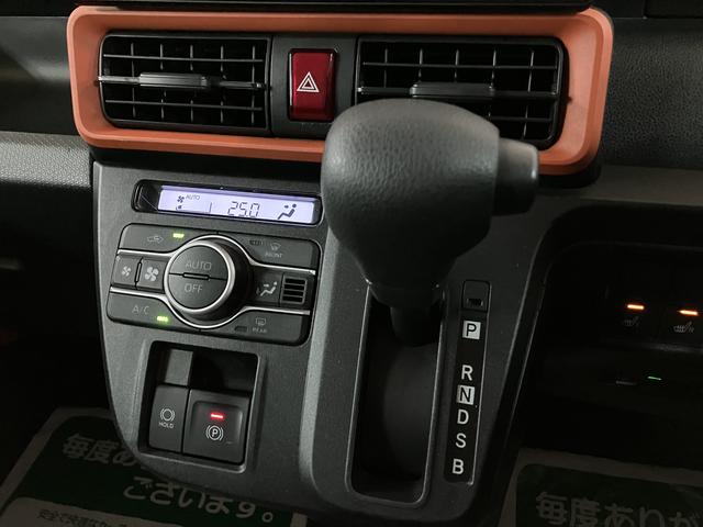 タントファンクロス 大画面10インチナビ付きスマートアシスト 純正10インチメモリーナビ バックカメラ ETC車載器 両側電動スライドドア 前席シートヒーター 電動パーキングブレーキ オートエアコン キーフリーシステム LEDヘッドライト(大阪府)の中古車