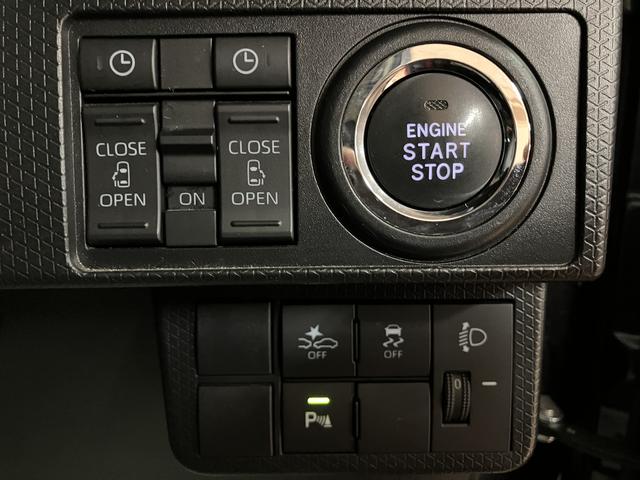タントファンクロス 大画面10インチナビ付きスマートアシスト 純正10インチメモリーナビ バックカメラ ETC車載器 両側電動スライドドア 前席シートヒーター 電動パーキングブレーキ オートエアコン キーフリーシステム LEDヘッドライト(大阪府)の中古車