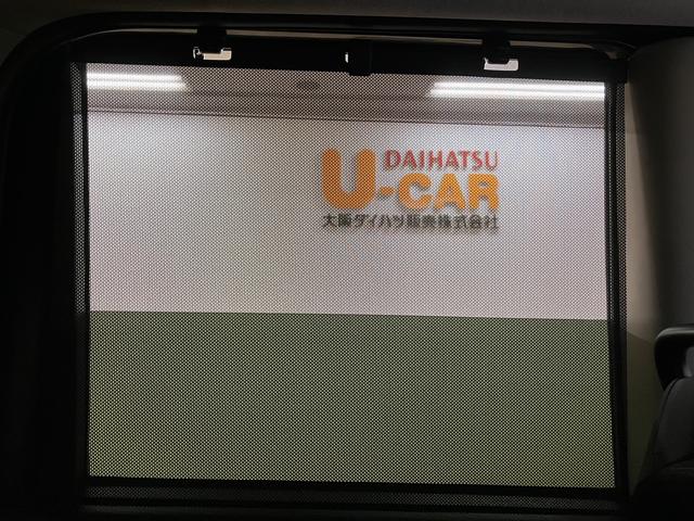 タントファンクロス 大画面10インチナビ付きスマートアシスト 純正10インチメモリーナビ バックカメラ ETC車載器 両側電動スライドドア 前席シートヒーター 電動パーキングブレーキ オートエアコン キーフリーシステム LEDヘッドライト(大阪府)の中古車