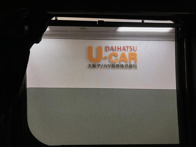 ウェイクGターボSAIII 純正ナビ バックカメラ ドラレコ ETC純正メモリーナビ・バックカメラ・ナビ連動ドライブレコーダー(フロント)・ETC車載器・両側電動スライドドア・衝突回避支援ブレーキ・リヤガラスカーテン・誤発進抑制機能・1年間走行距離無制限保証(大阪府)の中古車