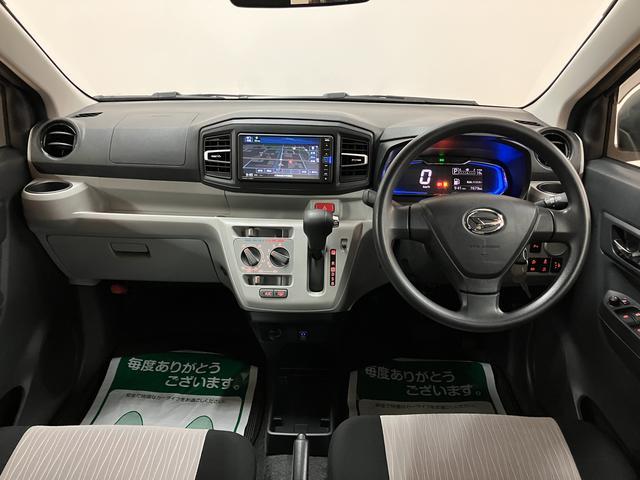 ミライースX リミテッドSAIII/走行0.8万km/ナビ/Bカメラ走行0.8万km/1年間走行距離無制限保証/ナビゲーション/バックカメラ/USBアダプター/電動格納ミラー/LEDヘッドライト/アルミホイール/キーレスエントリー/クリアランスソナー(大阪府)の中古車