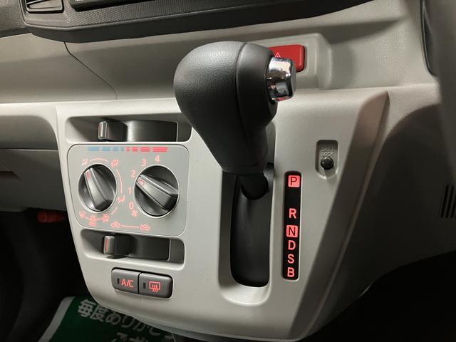 ミライースX リミテッドSAIII/走行0.8万km/ナビ/Bカメラ走行0.8万km/1年間走行距離無制限保証/ナビゲーション/バックカメラ/USBアダプター/電動格納ミラー/LEDヘッドライト/アルミホイール/キーレスエントリー/クリアランスソナー(大阪府)の中古車