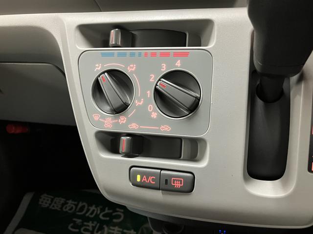 ミライースX リミテッドSAIII/走行0.8万km/ナビ/Bカメラ走行0.8万km/1年間走行距離無制限保証/ナビゲーション/バックカメラ/USBアダプター/電動格納ミラー/LEDヘッドライト/アルミホイール/キーレスエントリー/クリアランスソナー(大阪府)の中古車