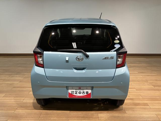 ミライースX リミテッドSAIII/走行0.8万km/ナビ/Bカメラ走行0.8万km/1年間走行距離無制限保証/ナビゲーション/バックカメラ/USBアダプター/電動格納ミラー/LEDヘッドライト/アルミホイール/キーレスエントリー/クリアランスソナー(大阪府)の中古車