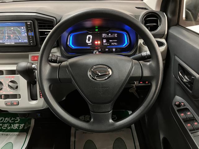 ミライースX リミテッドSAIII/走行0.8万km/ナビ/Bカメラ走行0.8万km/1年間走行距離無制限保証/ナビゲーション/バックカメラ/USBアダプター/電動格納ミラー/LEDヘッドライト/アルミホイール/キーレスエントリー/クリアランスソナー(大阪府)の中古車
