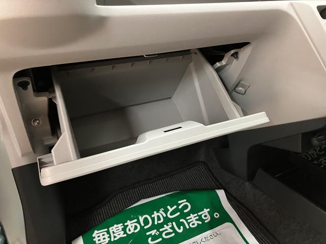 ミライースX リミテッドSAIII/走行0.8万km/ナビ/Bカメラ走行0.8万km/1年間走行距離無制限保証/ナビゲーション/バックカメラ/USBアダプター/電動格納ミラー/LEDヘッドライト/アルミホイール/キーレスエントリー/クリアランスソナー(大阪府)の中古車