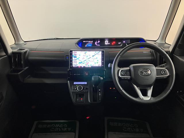 タントファンクロスターボ／９インチナビ／パノラマカメラ／クルコン／走行１．４万キロ／９インチナビ／ＢＬＵＥＴＯＯＴＨ／ＵＳＢ／パノラマカメラ／Ｂカメラ／クルーズコントロール／前後ドラレコ／ＥＴＣ／両側電動スライドドア／電動パーキングブレーキ／スマートキー／ターボ車／（大阪府）の中古車