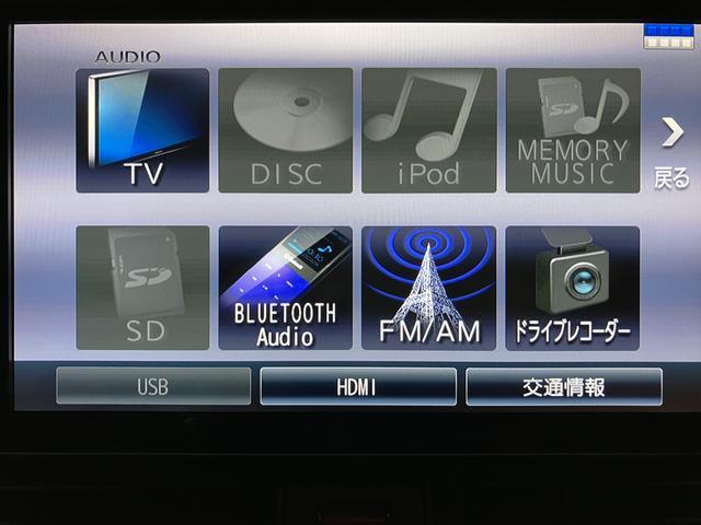 タントファンクロスターボ／９インチナビ／パノラマカメラ／クルコン／走行１．４万キロ／９インチナビ／ＢＬＵＥＴＯＯＴＨ／ＵＳＢ／パノラマカメラ／Ｂカメラ／クルーズコントロール／前後ドラレコ／ＥＴＣ／両側電動スライドドア／電動パーキングブレーキ／スマートキー／ターボ車／（大阪府）の中古車