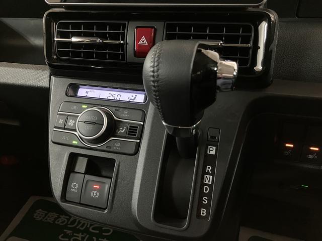 タントファンクロスターボ／９インチナビ／パノラマカメラ／クルコン／走行１．４万キロ／９インチナビ／ＢＬＵＥＴＯＯＴＨ／ＵＳＢ／パノラマカメラ／Ｂカメラ／クルーズコントロール／前後ドラレコ／ＥＴＣ／両側電動スライドドア／電動パーキングブレーキ／スマートキー／ターボ車／（大阪府）の中古車