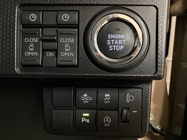 タントファンクロスターボ／９インチナビ／パノラマカメラ／クルコン／走行１．４万キロ／９インチナビ／ＢＬＵＥＴＯＯＴＨ／ＵＳＢ／パノラマカメラ／Ｂカメラ／クルーズコントロール／前後ドラレコ／ＥＴＣ／両側電動スライドドア／電動パーキングブレーキ／スマートキー／ターボ車／（大阪府）の中古車