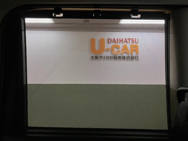 タントファンクロスターボ／９インチナビ／パノラマカメラ／クルコン／走行１．４万キロ／９インチナビ／ＢＬＵＥＴＯＯＴＨ／ＵＳＢ／パノラマカメラ／Ｂカメラ／クルーズコントロール／前後ドラレコ／ＥＴＣ／両側電動スライドドア／電動パーキングブレーキ／スマートキー／ターボ車／（大阪府）の中古車