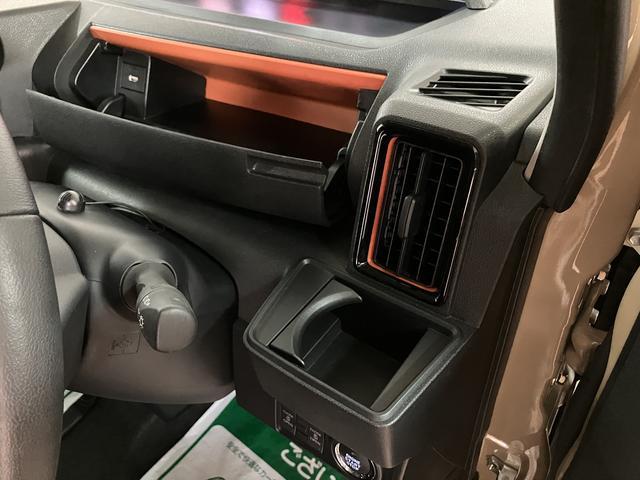 タントファンクロスターボ／９インチナビ／パノラマカメラ／クルコン／走行１．４万キロ／９インチナビ／ＢＬＵＥＴＯＯＴＨ／ＵＳＢ／パノラマカメラ／Ｂカメラ／クルーズコントロール／前後ドラレコ／ＥＴＣ／両側電動スライドドア／電動パーキングブレーキ／スマートキー／ターボ車／（大阪府）の中古車