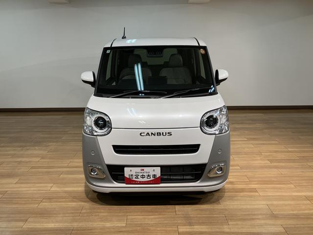 ムーヴキャンバスストライプスGターボ R7年式/ACC/バックカメラ対応走行無制限1年保証 両側電動スライドドア アダプティブクルーズコントロール 前後コーナーセンサー 前席シートヒーター ホッとカップホルダー オートマチックハイビーム LEDヘッドライト スマートキー(大阪府)の中古車