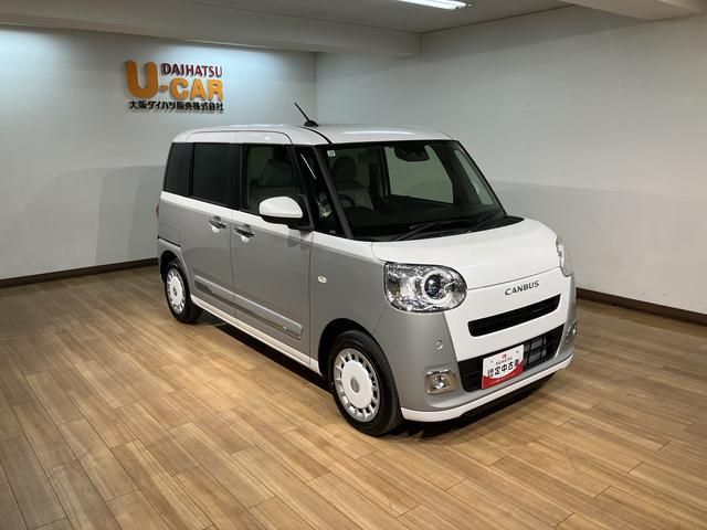 ムーヴキャンバスストライプスGターボ R7年式/ACC/バックカメラ対応走行無制限1年保証 両側電動スライドドア アダプティブクルーズコントロール 前後コーナーセンサー 前席シートヒーター ホッとカップホルダー オートマチックハイビーム LEDヘッドライト スマートキー(大阪府)の中古車