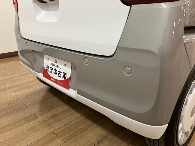 ムーヴキャンバスストライプスGターボ R7年式/ACC/バックカメラ対応走行無制限1年保証 両側電動スライドドア アダプティブクルーズコントロール 前後コーナーセンサー 前席シートヒーター ホッとカップホルダー オートマチックハイビーム LEDヘッドライト スマートキー(大阪府)の中古車