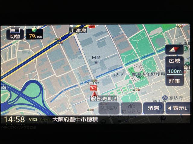 ムーヴキャンバスストライプスGターボ/純正7インチナビ/バックカメラ/ACC令和8年式/走行13キロ/純正7インチナビ(NMZK−W75DE)/バックカメラ/アダプティブクルーズコントロール/LEDヘッドランプ/マット/電子パーキング/ブレーキホールド/両側パワースライドドア(大阪府)の中古車