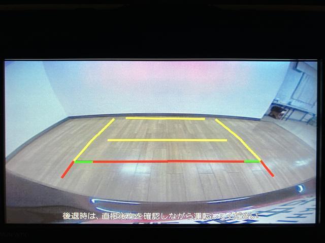 トールカスタムＧ／１年保障／ナビ／ドラレコ／ＥＴＣ／両電動スライドダイハツ認定中古車／１年間走行距離無制限保証／衝突軽減ブレーキ／ナビ／ドラレコ／ＥＴＣ／両側電動スライドドア／クルーズコントロール／ＬＥＤヘッドライト・フォグ／スマートキー／Ｂｌｕｅｔｏｏｔｈ／（大阪府）の中古車