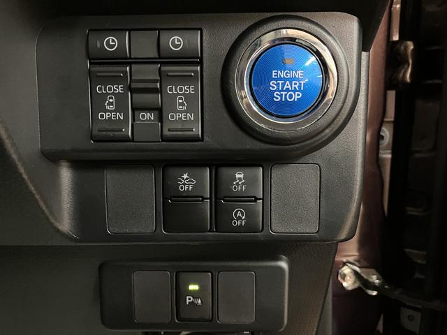 トールカスタムＧ／１年保障／ナビ／ドラレコ／ＥＴＣ／両電動スライドダイハツ認定中古車／１年間走行距離無制限保証／衝突軽減ブレーキ／ナビ／ドラレコ／ＥＴＣ／両側電動スライドドア／クルーズコントロール／ＬＥＤヘッドライト・フォグ／スマートキー／Ｂｌｕｅｔｏｏｔｈ／（大阪府）の中古車