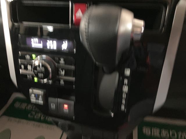 トールカスタムＧ／１年保障／ナビ／ドラレコ／ＥＴＣ／両電動スライドダイハツ認定中古車／１年間走行距離無制限保証／衝突軽減ブレーキ／ナビ／ドラレコ／ＥＴＣ／両側電動スライドドア／クルーズコントロール／ＬＥＤヘッドライト・フォグ／スマートキー／Ｂｌｕｅｔｏｏｔｈ／（大阪府）の中古車
