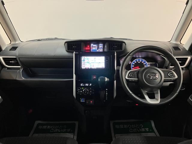 トールカスタムＧ／１年保障／ナビ／ドラレコ／ＥＴＣ／両電動スライドダイハツ認定中古車／１年間走行距離無制限保証／衝突軽減ブレーキ／ナビ／ドラレコ／ＥＴＣ／両側電動スライドドア／クルーズコントロール／ＬＥＤヘッドライト・フォグ／スマートキー／Ｂｌｕｅｔｏｏｔｈ／（大阪府）の中古車