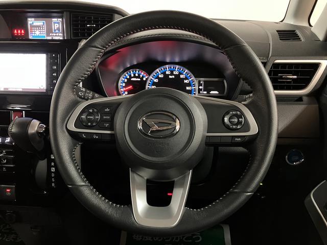 トールカスタムＧ／１年保障／ナビ／ドラレコ／ＥＴＣ／両電動スライドダイハツ認定中古車／１年間走行距離無制限保証／衝突軽減ブレーキ／ナビ／ドラレコ／ＥＴＣ／両側電動スライドドア／クルーズコントロール／ＬＥＤヘッドライト・フォグ／スマートキー／Ｂｌｕｅｔｏｏｔｈ／（大阪府）の中古車