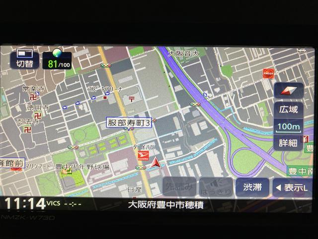 タントＸ／純正７インチナビ／バックカメラ／ＥＴＣ／片側パワスラ新車保証継承／走行１．１万ｋｍ／純正７インチナビ／バックカメラ／ＥＴＣ／片側パワースライドドア／前席シートヒーター／ＬＥＤヘッドライト／オートライト／オートハイビーム／オートエアコン／キーフリー（大阪府）の中古車