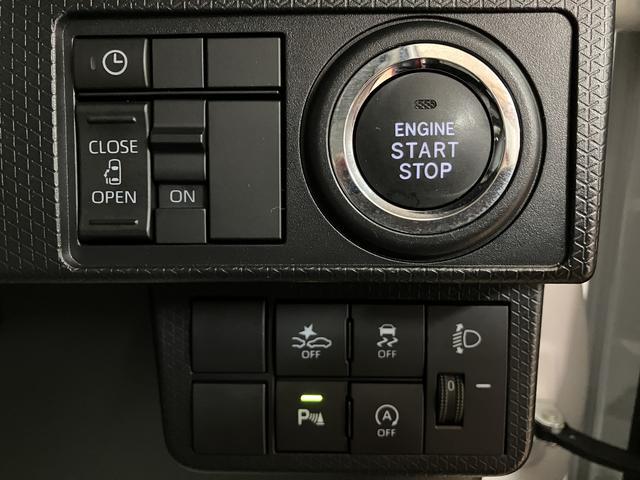 タントＸ／純正７インチナビ／バックカメラ／ＥＴＣ／片側パワスラ新車保証継承／走行１．１万ｋｍ／純正７インチナビ／バックカメラ／ＥＴＣ／片側パワースライドドア／前席シートヒーター／ＬＥＤヘッドライト／オートライト／オートハイビーム／オートエアコン／キーフリー（大阪府）の中古車