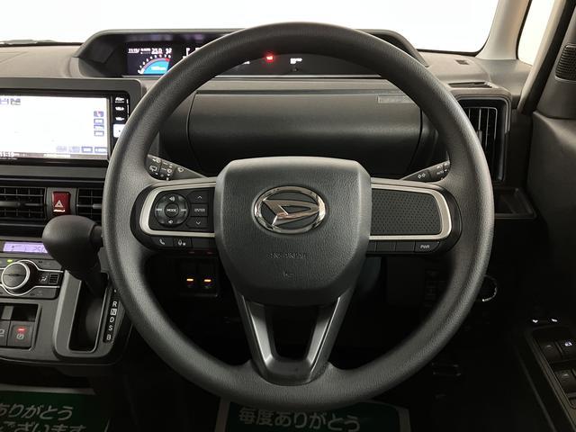 タントＸ／純正７インチナビ／バックカメラ／ＥＴＣ／片側パワスラ新車保証継承／走行１．１万ｋｍ／純正７インチナビ／バックカメラ／ＥＴＣ／片側パワースライドドア／前席シートヒーター／ＬＥＤヘッドライト／オートライト／オートハイビーム／オートエアコン／キーフリー（大阪府）の中古車