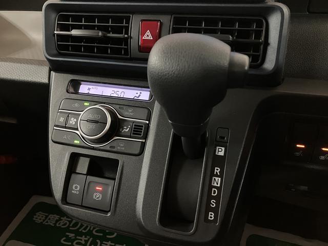 タントＸ／純正７インチナビ／バックカメラ／ＥＴＣ／片側パワスラ新車保証継承／走行１．１万ｋｍ／純正７インチナビ／バックカメラ／ＥＴＣ／片側パワースライドドア／前席シートヒーター／ＬＥＤヘッドライト／オートライト／オートハイビーム／オートエアコン／キーフリー（大阪府）の中古車