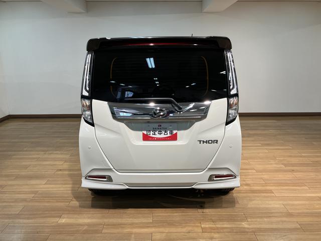 トールカスタムG ターボ(大阪府)の中古車