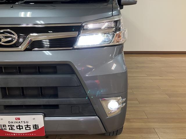 アトレーワゴンカスタムターボＲＳリミテッド　ＳＡIII　ナビ／バックカメラ１年間走行距離無制限保証／走行６万キロ／ナビ／ＵＳＢ／Ｂｌｕｅｔｏｏｔｈ／バックカメラ／ＥＴＣ／ドライブレコーダー／片側電動スライドドア／キーレスエントリー／衝突回避軽減ブレーキ／アイドリングストップ（大阪府）の中古車