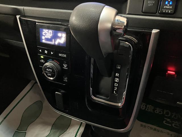 アトレーワゴンカスタムターボＲＳリミテッド　ＳＡIII　ナビ／バックカメラ１年間走行距離無制限保証／走行６万キロ／ナビ／ＵＳＢ／Ｂｌｕｅｔｏｏｔｈ／バックカメラ／ＥＴＣ／ドライブレコーダー／片側電動スライドドア／キーレスエントリー／衝突回避軽減ブレーキ／アイドリングストップ（大阪府）の中古車