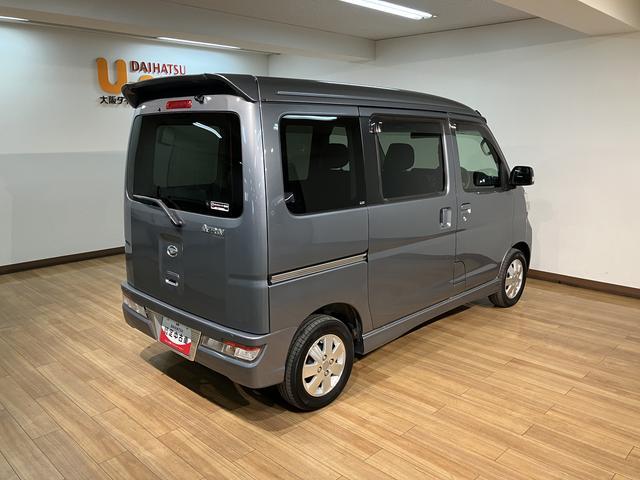 アトレーワゴンカスタムターボＲＳリミテッド　ＳＡIII　ナビ／バックカメラ１年間走行距離無制限保証／走行６万キロ／ナビ／ＵＳＢ／Ｂｌｕｅｔｏｏｔｈ／バックカメラ／ＥＴＣ／ドライブレコーダー／片側電動スライドドア／キーレスエントリー／衝突回避軽減ブレーキ／アイドリングストップ（大阪府）の中古車