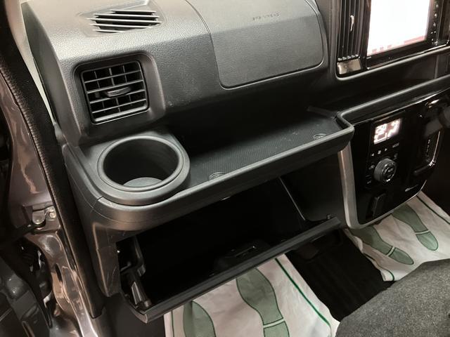 アトレーワゴンカスタムターボＲＳリミテッド　ＳＡIII　ナビ／バックカメラ１年間走行距離無制限保証／走行６万キロ／ナビ／ＵＳＢ／Ｂｌｕｅｔｏｏｔｈ／バックカメラ／ＥＴＣ／ドライブレコーダー／片側電動スライドドア／キーレスエントリー／衝突回避軽減ブレーキ／アイドリングストップ（大阪府）の中古車