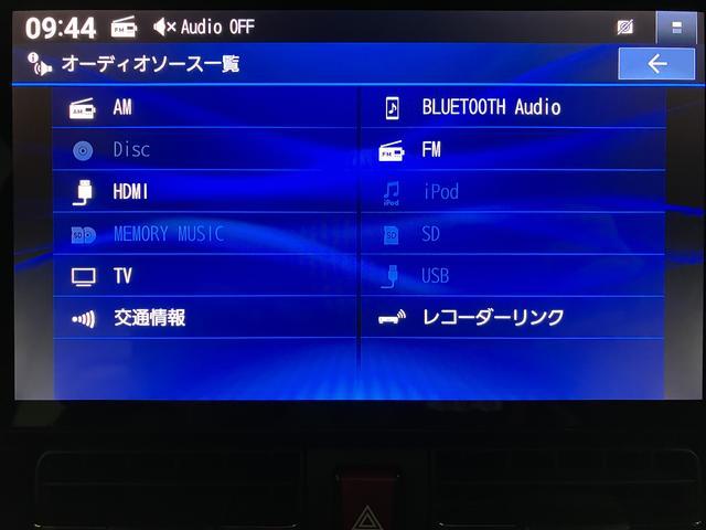 タントカスタムRS 鑑定書/R5/点検整備渡し/1.8万キロナビ/パノラマカメラ/TV/Bluetooth/USB/HDMI/前後ドラレコ/ETC/クルーズコントロール/両側電動スライドドア/衝突軽減ブレーキ/LEDライト/コーナーセンサー/革巻きハンドル(大阪府)の中古車