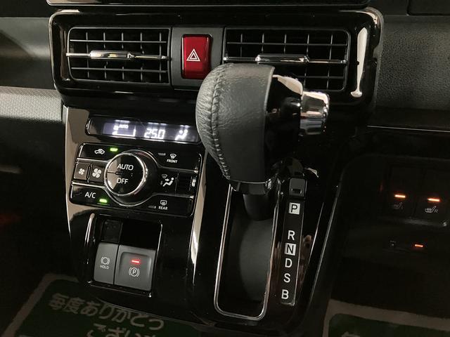 タントカスタムRS 鑑定書/R5/点検整備渡し/1.8万キロナビ/パノラマカメラ/TV/Bluetooth/USB/HDMI/前後ドラレコ/ETC/クルーズコントロール/両側電動スライドドア/衝突軽減ブレーキ/LEDライト/コーナーセンサー/革巻きハンドル(大阪府)の中古車