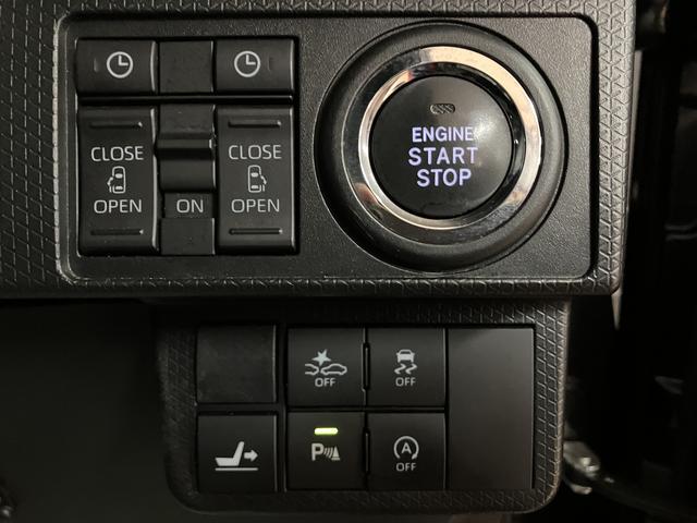 タントカスタムRS 鑑定書/R5/点検整備渡し/1.8万キロナビ/パノラマカメラ/TV/Bluetooth/USB/HDMI/前後ドラレコ/ETC/クルーズコントロール/両側電動スライドドア/衝突軽減ブレーキ/LEDライト/コーナーセンサー/革巻きハンドル(大阪府)の中古車