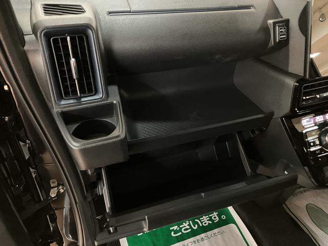 タントカスタムRS 鑑定書/R5/点検整備渡し/1.8万キロナビ/パノラマカメラ/TV/Bluetooth/USB/HDMI/前後ドラレコ/ETC/クルーズコントロール/両側電動スライドドア/衝突軽減ブレーキ/LEDライト/コーナーセンサー/革巻きハンドル(大阪府)の中古車