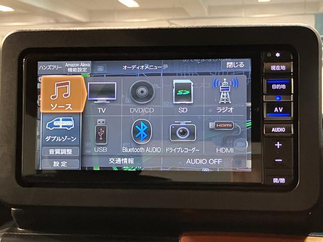 タフトＧターボ／ナビ／クルコン／電動Ｐ／ＥＴＣ／Ｂカメラ／ドラレコ走行１．７万キロ／ナビ／ＢＬＵＥＴＯＯＴＨ／ＵＳＢ／ＥＴＣ／バックカメラ／ドライブレコーダー／電動パーキングブレーキ／クルーズコントロール／前席シートヒーター／スマートキー／ＬＥＤヘッドライト／（大阪府）の中古車