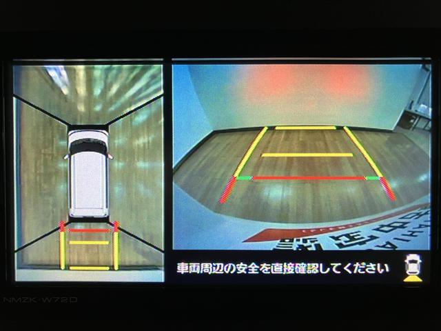 タントカスタムXスタイルセレクション/ナビ/Pモニター/ETC1年間走行距離無制限保証/ナビゲーション/パノラマモニター/ステアリングスイッチ/ETC/前席シートヒーター/両側パワースライドドア/LEDヘッドライト・フォグ/アルミ/オートエアコン/キーフリー(大阪府)の中古車