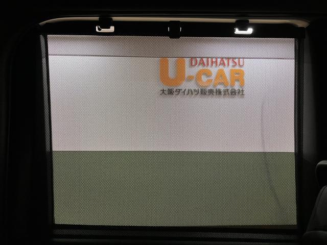 タントカスタムXスタイルセレクション/ナビ/Pモニター/ETC1年間走行距離無制限保証/ナビゲーション/パノラマモニター/ステアリングスイッチ/ETC/前席シートヒーター/両側パワースライドドア/LEDヘッドライト・フォグ/アルミ/オートエアコン/キーフリー(大阪府)の中古車