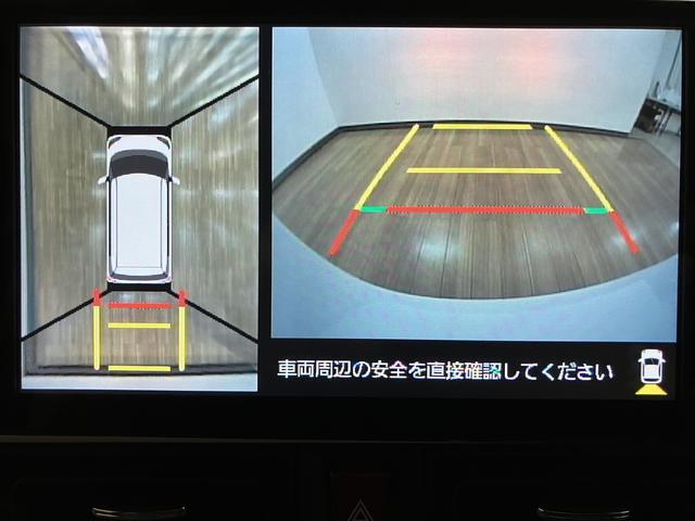 ムーヴキャンバスストライプスＧ／９インチディスプレイオーディオ／パノラマ／走行３．４万キロ／９インチディスプレイオーディオ／ＨＤＭＩ／ＢＬＵＥＴＯＯＴＨ／パノラマカメラ／置くだけ充電／Ｂカメラ／前後ドラレコ／ＥＴＣ／両側電動スライドドア／電動パーキングブレーキ／スマートキー（大阪府）の中古車