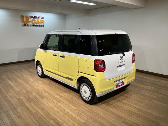 ムーヴキャンバスストライプスＧ／９インチディスプレイオーディオ／パノラマ／走行３．４万キロ／９インチディスプレイオーディオ／ＨＤＭＩ／ＢＬＵＥＴＯＯＴＨ／パノラマカメラ／置くだけ充電／Ｂカメラ／前後ドラレコ／ＥＴＣ／両側電動スライドドア／電動パーキングブレーキ／スマートキー（大阪府）の中古車