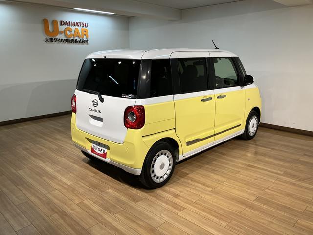 ムーヴキャンバスストライプスＧ／９インチディスプレイオーディオ／パノラマ／走行３．４万キロ／９インチディスプレイオーディオ／ＨＤＭＩ／ＢＬＵＥＴＯＯＴＨ／パノラマカメラ／置くだけ充電／Ｂカメラ／前後ドラレコ／ＥＴＣ／両側電動スライドドア／電動パーキングブレーキ／スマートキー（大阪府）の中古車
