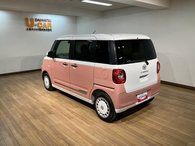 ムーヴキャンバスストライプスGターボ R8年式/ACC/ナビ/バックカメラ/サポカーSワイド適合 USB接続端子 電動パーキングブレーキ シートヒーター 両側オートスライドドア Pスタート 全車速追従機能付ACC ホッとカップホルダー キーフリー(大阪府)の中古車