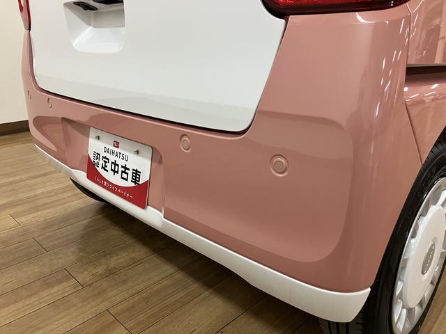 ムーヴキャンバスストライプスGターボ R8年式/ACC/ナビ/バックカメラ/サポカーSワイド適合 USB接続端子 電動パーキングブレーキ シートヒーター 両側オートスライドドア Pスタート 全車速追従機能付ACC ホッとカップホルダー キーフリー(大阪府)の中古車