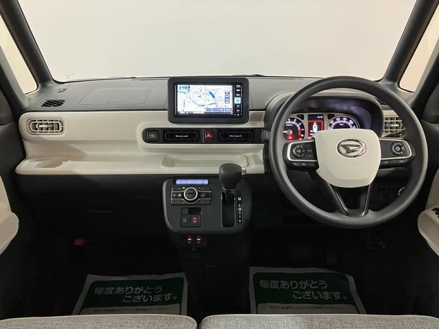 ムーヴキャンバスストライプスGターボ R8年式/ACC/ナビ/バックカメラ/サポカーSワイド適合 USB接続端子 電動パーキングブレーキ シートヒーター 両側オートスライドドア Pスタート 全車速追従機能付ACC ホッとカップホルダー キーフリー(大阪府)の中古車