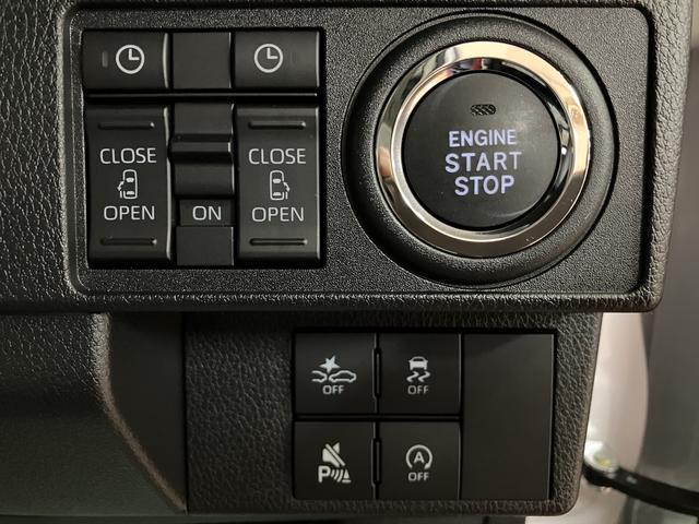 ムーヴキャンバスストライプスGターボ R8年式/ACC/ナビ/バックカメラ/サポカーSワイド適合 USB接続端子 電動パーキングブレーキ シートヒーター 両側オートスライドドア Pスタート 全車速追従機能付ACC ホッとカップホルダー キーフリー(大阪府)の中古車